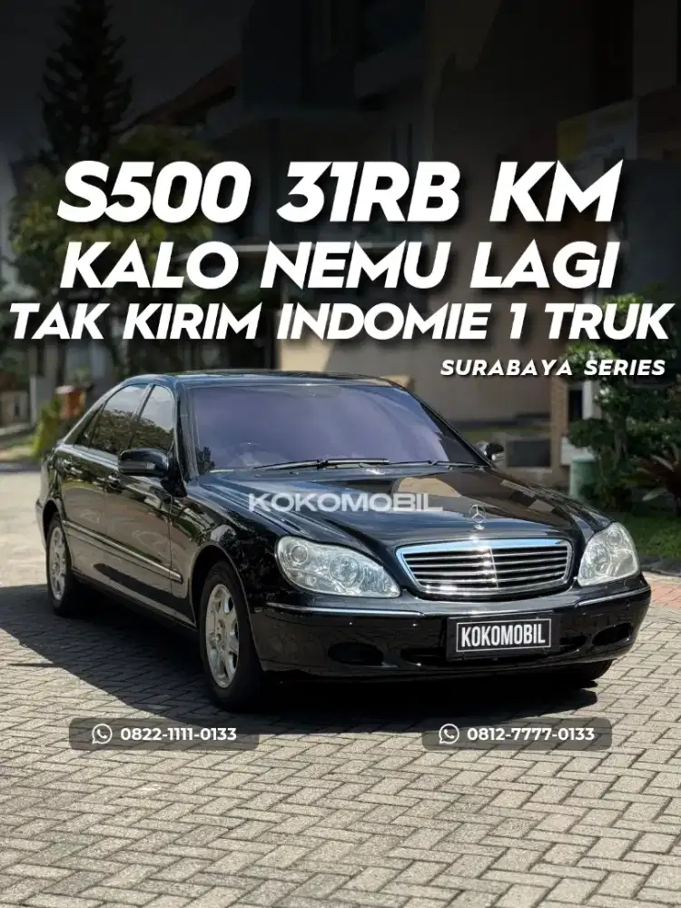 [KM 31RB] MERCEDES BENZ S500L 2003