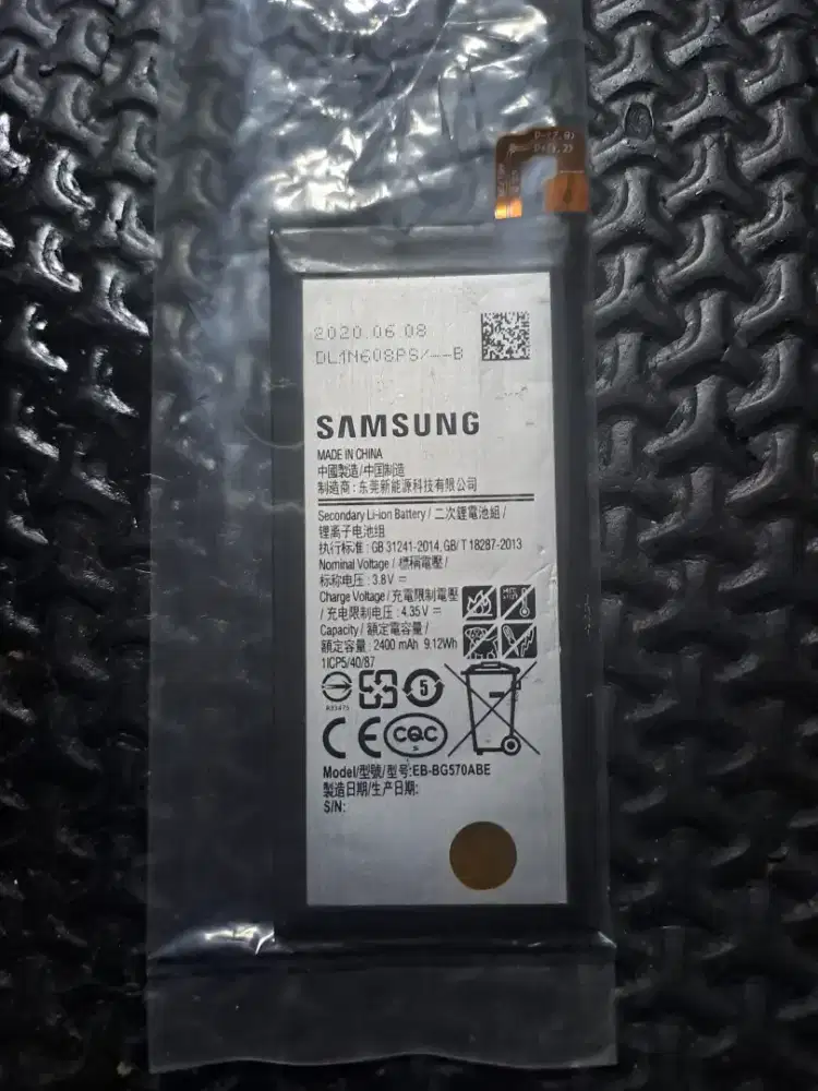 Baterai 2400mah Samsung J5 Prime