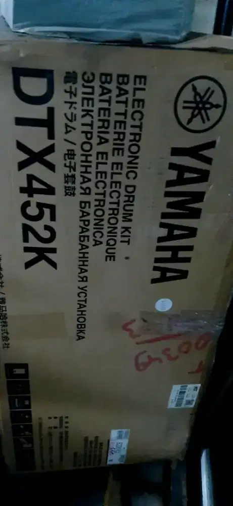 Drum elektrk dtx452K