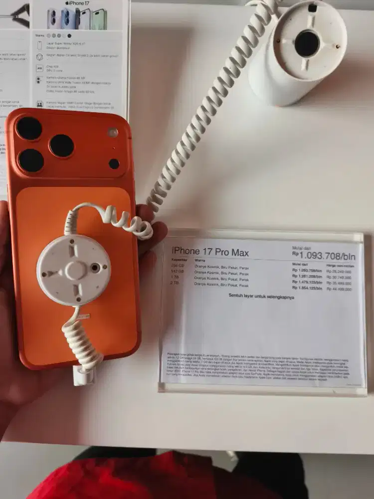 IPHONE 17 PRO MAX 256GB PROMO CICILAN BUNGA RINGAN