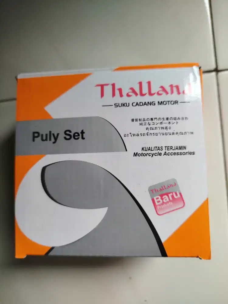 Pulley mio sporty Mio soulkarbu