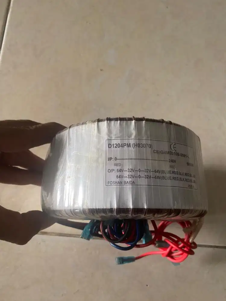 Troid huper hz212 new mulus