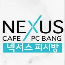 Dibutuhkan Staff Kitchen