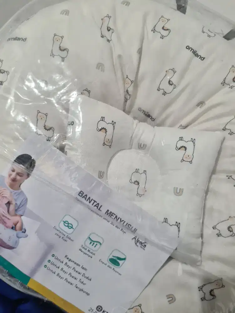 Bantal Menyusui Omiland