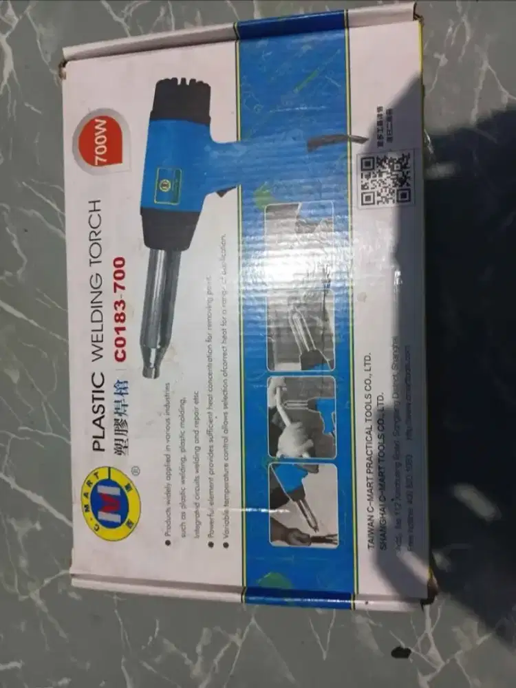 heat gun / plastic welding torch / hot air blower 700 watt