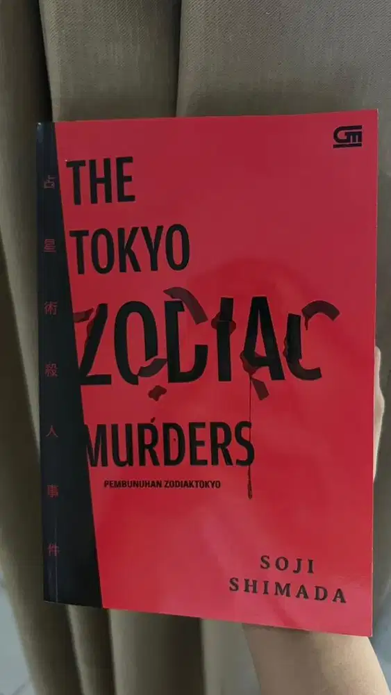 Zodiac Murders Book