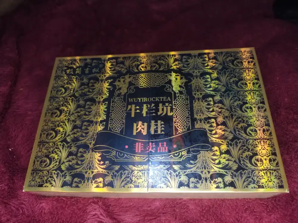 Teh China ( Chines Tea) Wuyi Rock Tea