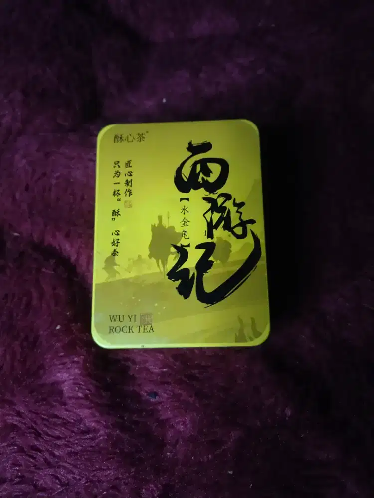 Teh China (Chines Tea) WU YI ROCK TEA