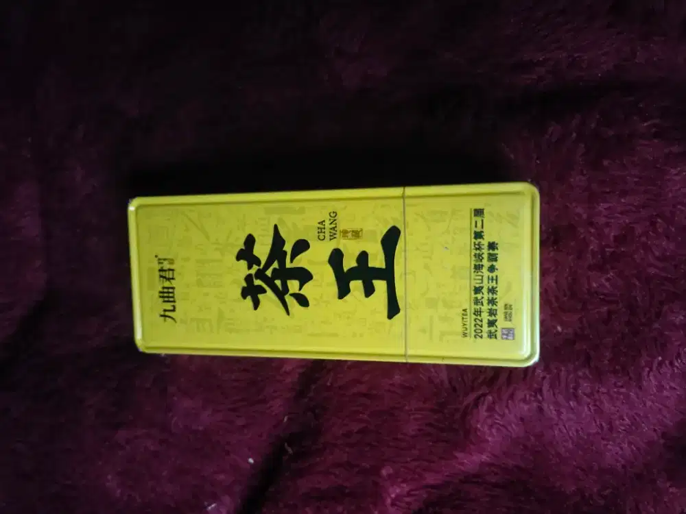 Teh China (Chines Tea) Cha Wang Wu Yi