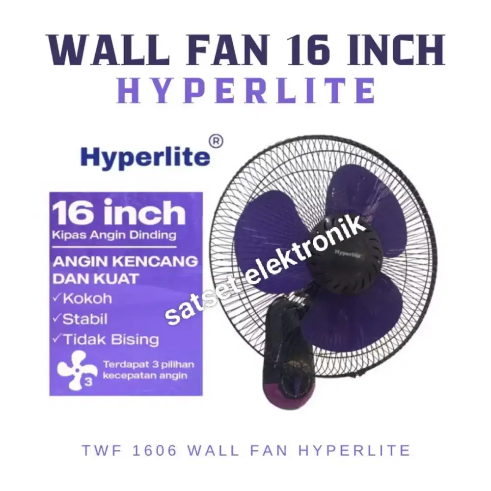 Kipas angin dinding hyperlite