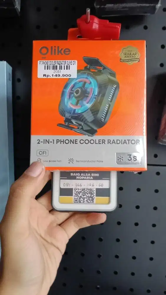 PHONE COLLER RADIATOR OLIKE CF1