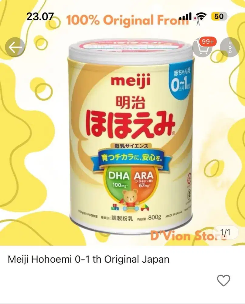 Susu Meiji Hohoemi 0-1 th Original Japan