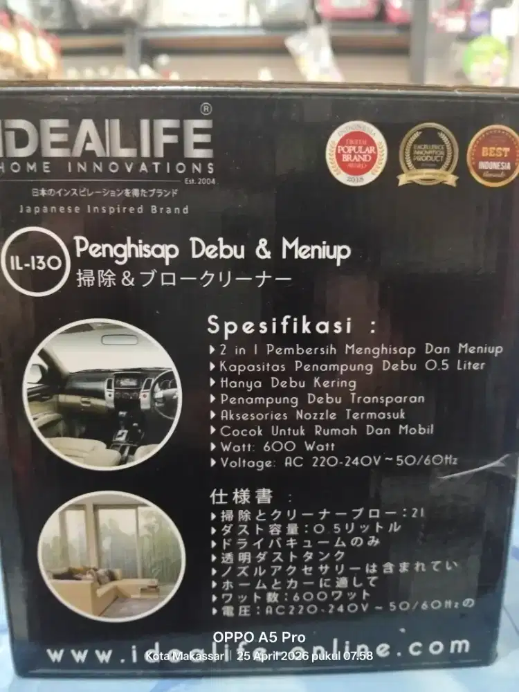 Blower n pengihisap debu