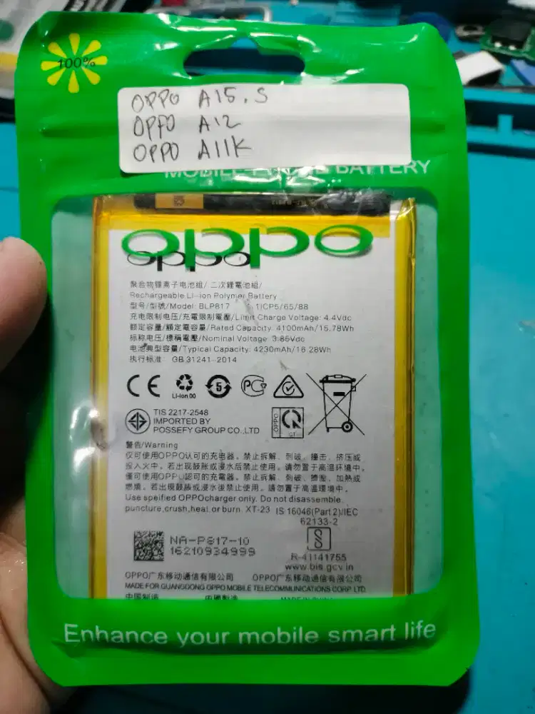 Baterai ori oppo a15 , oppo a12 , oppo a11k