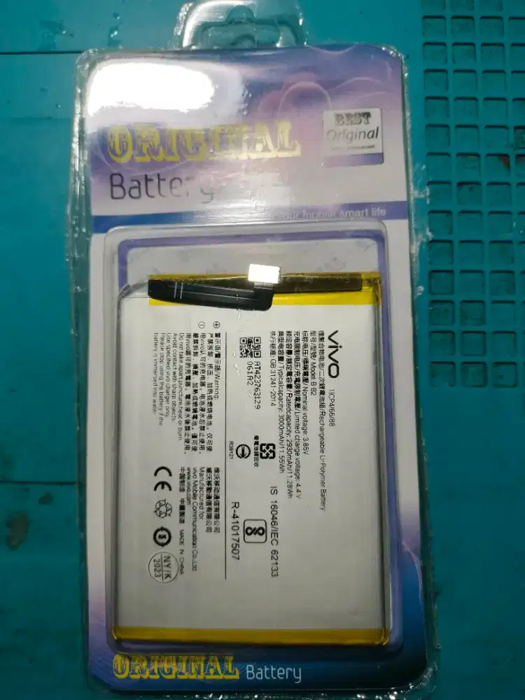 Baterai new vivo V5 / V5s / Y66 / Y67