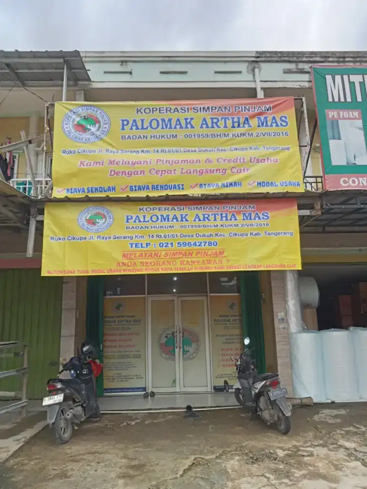 Lowongan Pekerjaan PDL