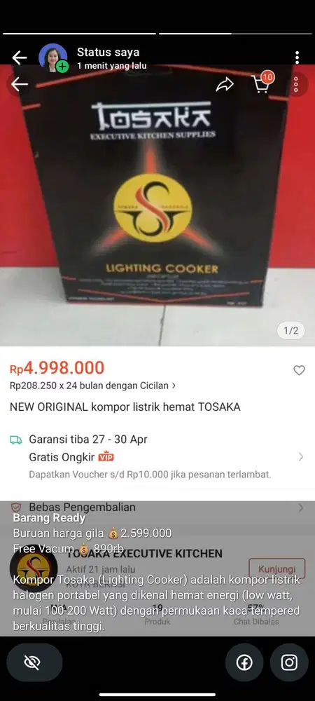 Kompor lighting cooker