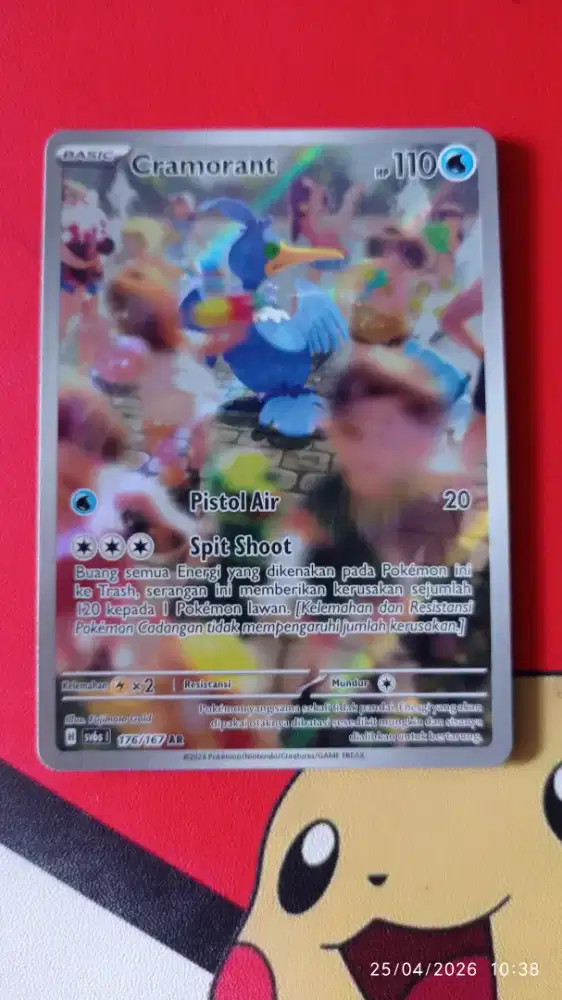 Pokémon Cramorant AR