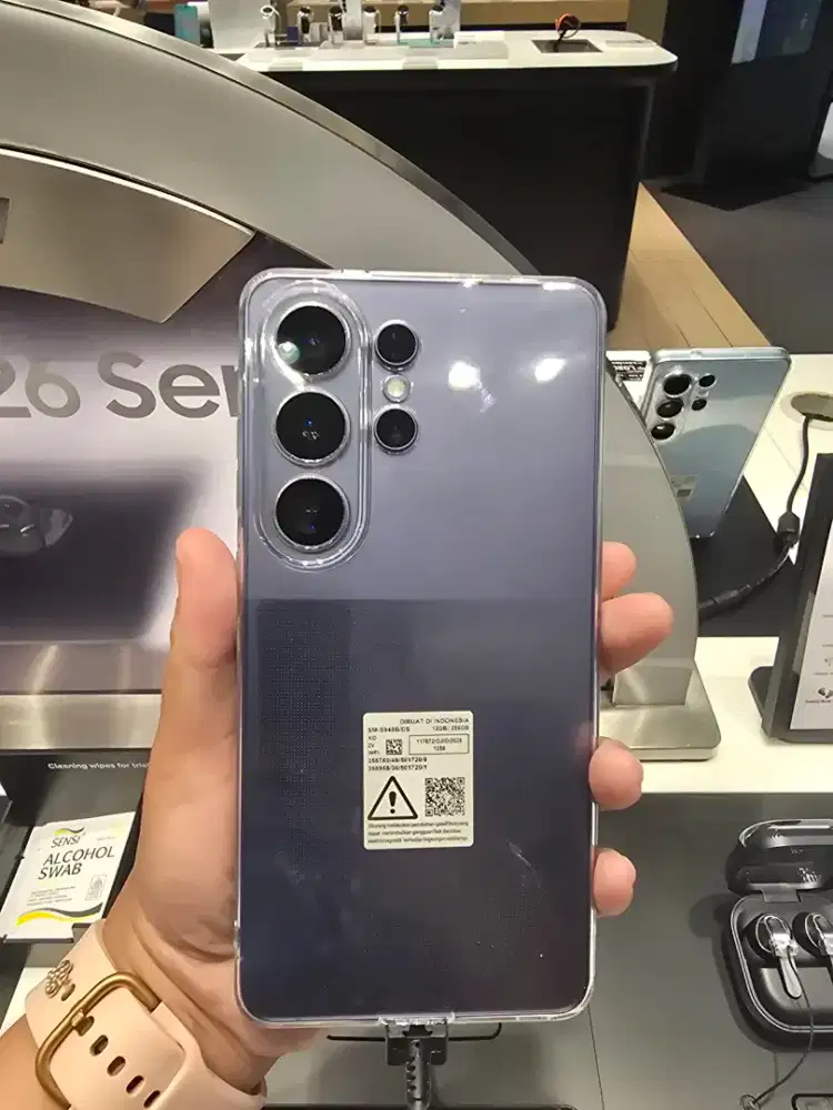 SAMSUNG GALAXY S26 ULTRA 12/256 GB