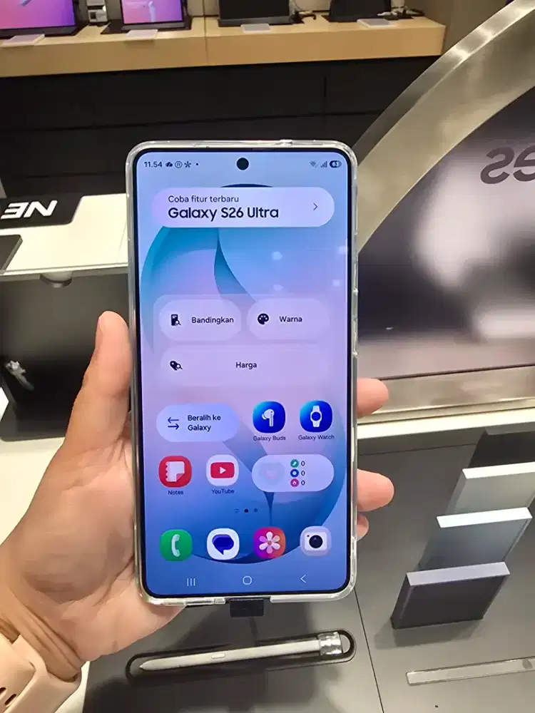 SAMSUNG GALAXY S26 ULTRA 12/512 GB