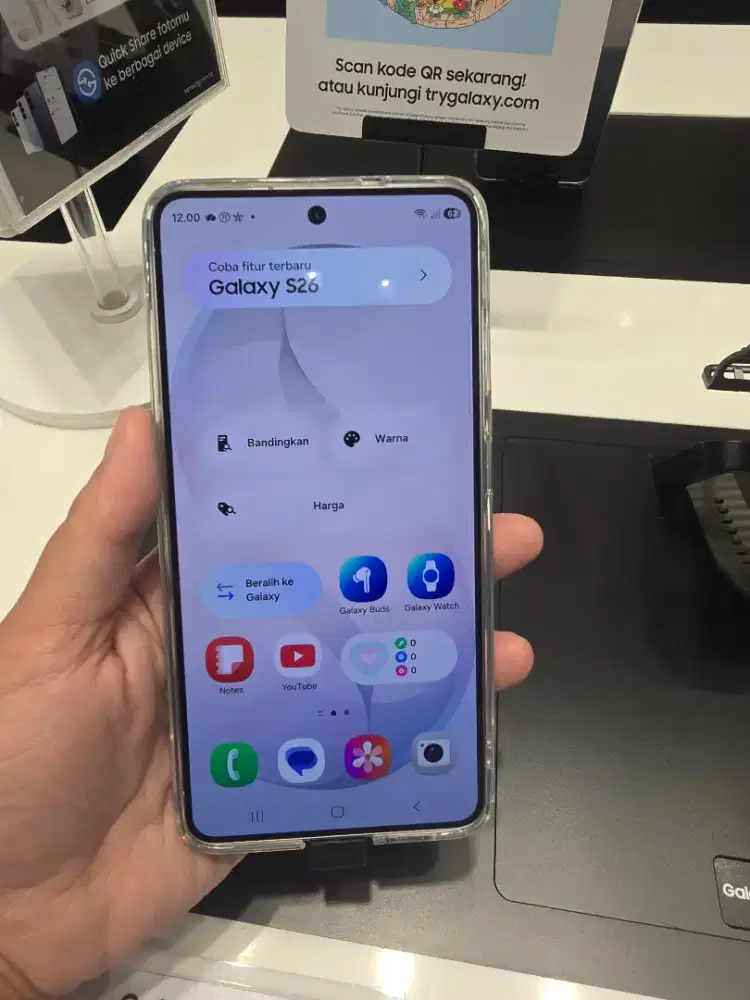 SAMSUNG GALAXY S26 12/256 GB