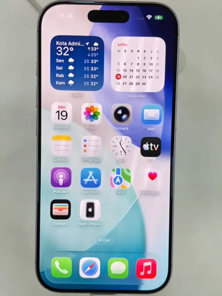 Cicilan Iphone 17 hanya di INDODANA