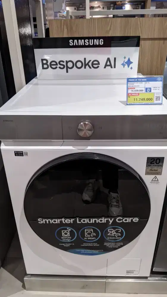 SAMSUNG WM FRONT LOADING 14KG WHITE