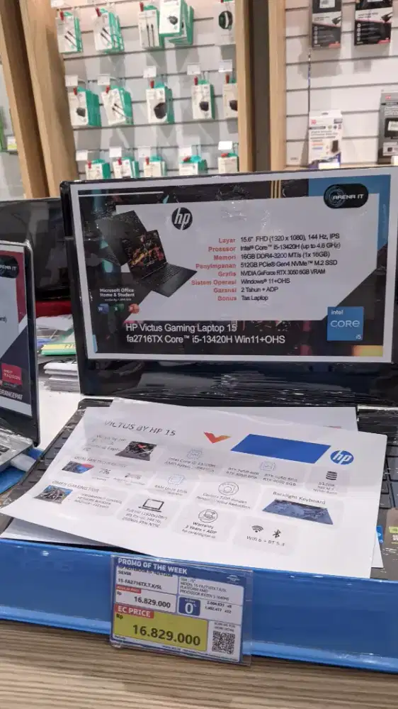 HP NOTEBOOK 15 16/512GB SILVWR