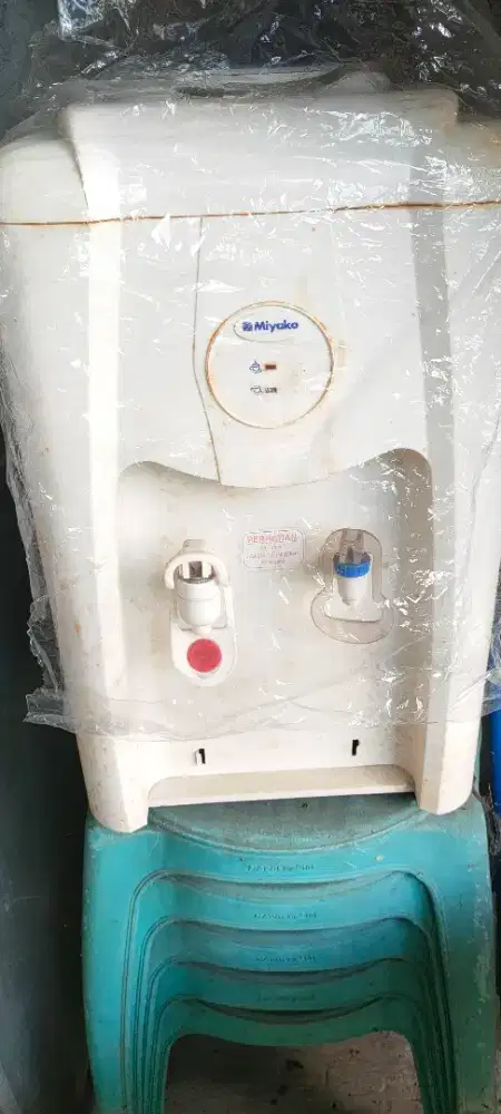 Dijual Dispenser Miyako 75rb