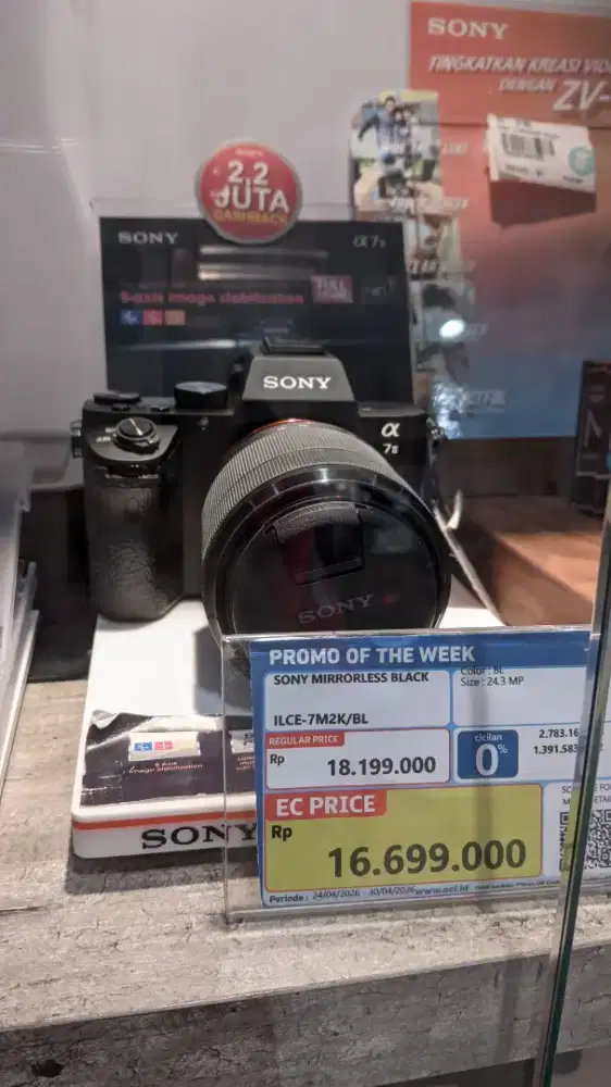 SONY MIRRORLESS BLACK