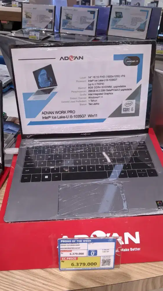 ADVAN NOTEBOOK 15-1035G7 8/256 GRAY