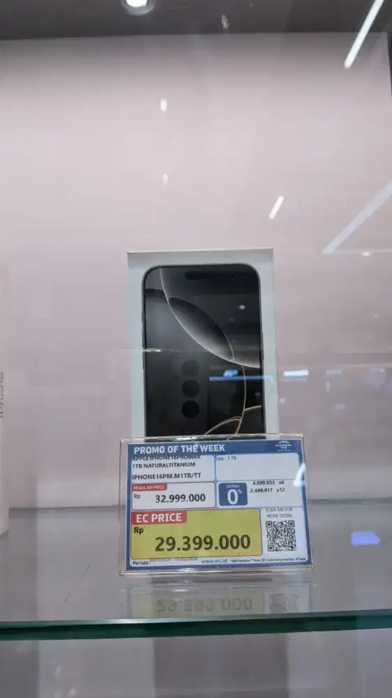 APPLE IPHONE 16 PROMAX 1TB NATURAL TITANIUM