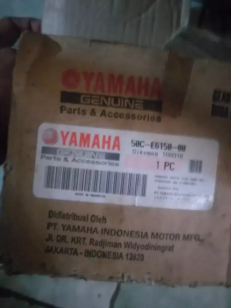 Rumah kopling jupiter mx