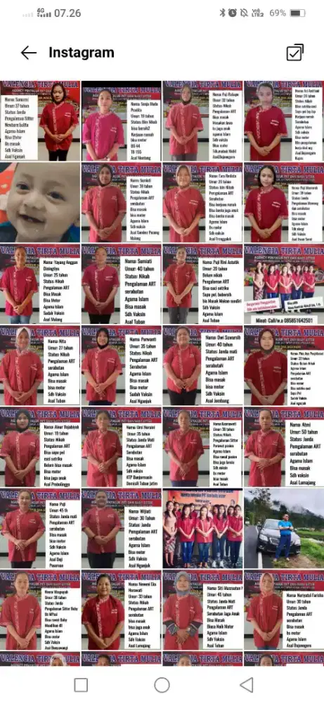 Pembantu dan baby sitter, ART