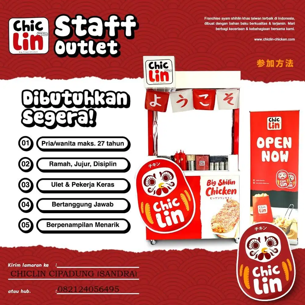 Dibutuhkan segera staff outlet