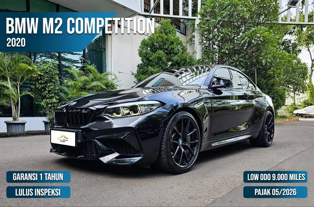 BMW M2 Competition 2020