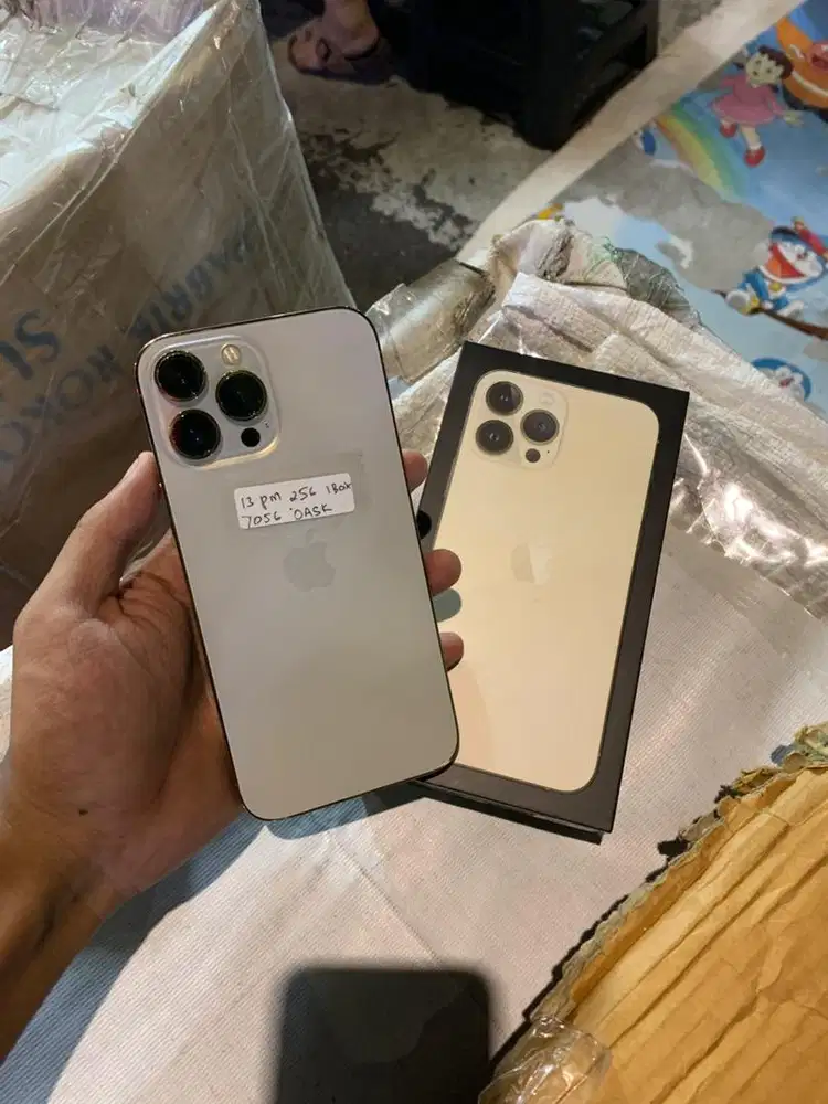 13 promax 256 gb ibox