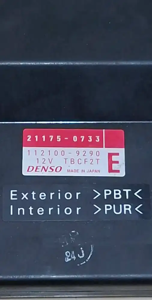 ECU ECM Kawasaki ER6F / ER6N ABS 2012-2016