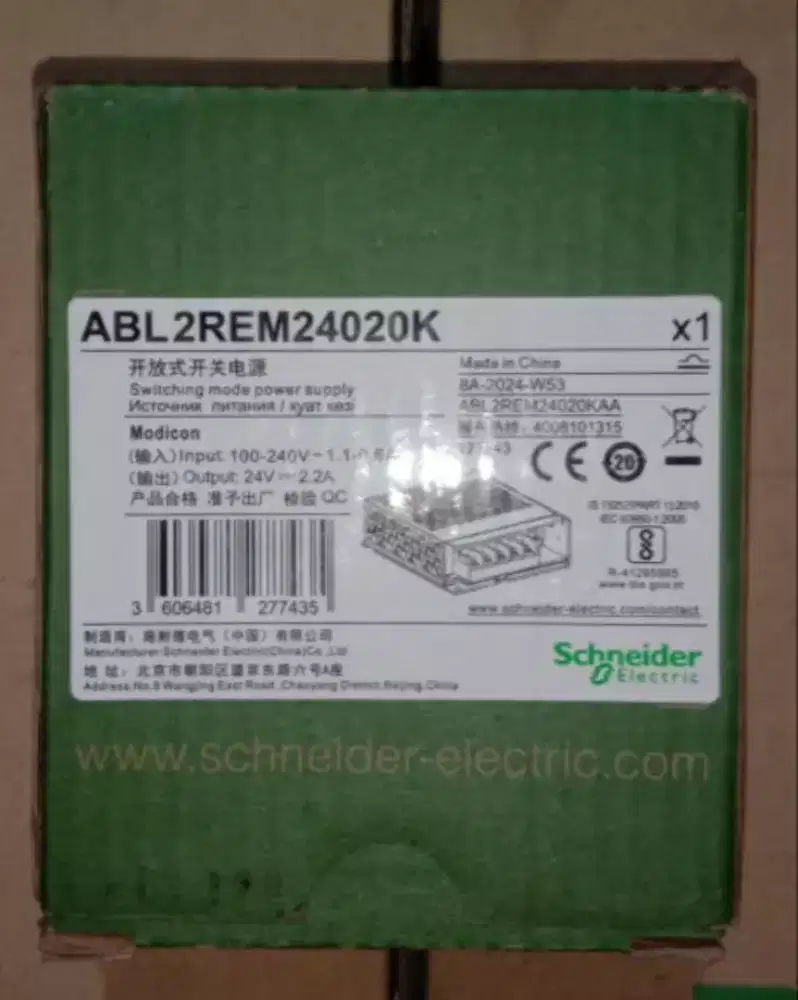 Power suplay schneider baru 1pcs