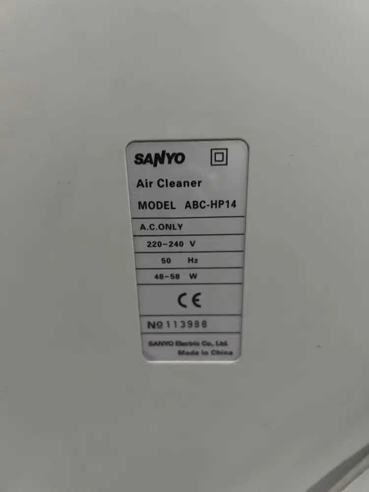 Sanyo air cleaner