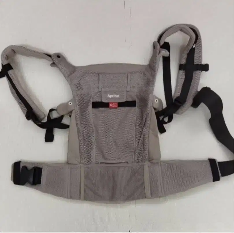 Jual cepat Carrier Gendongan Bayi Aprica CTS Grey