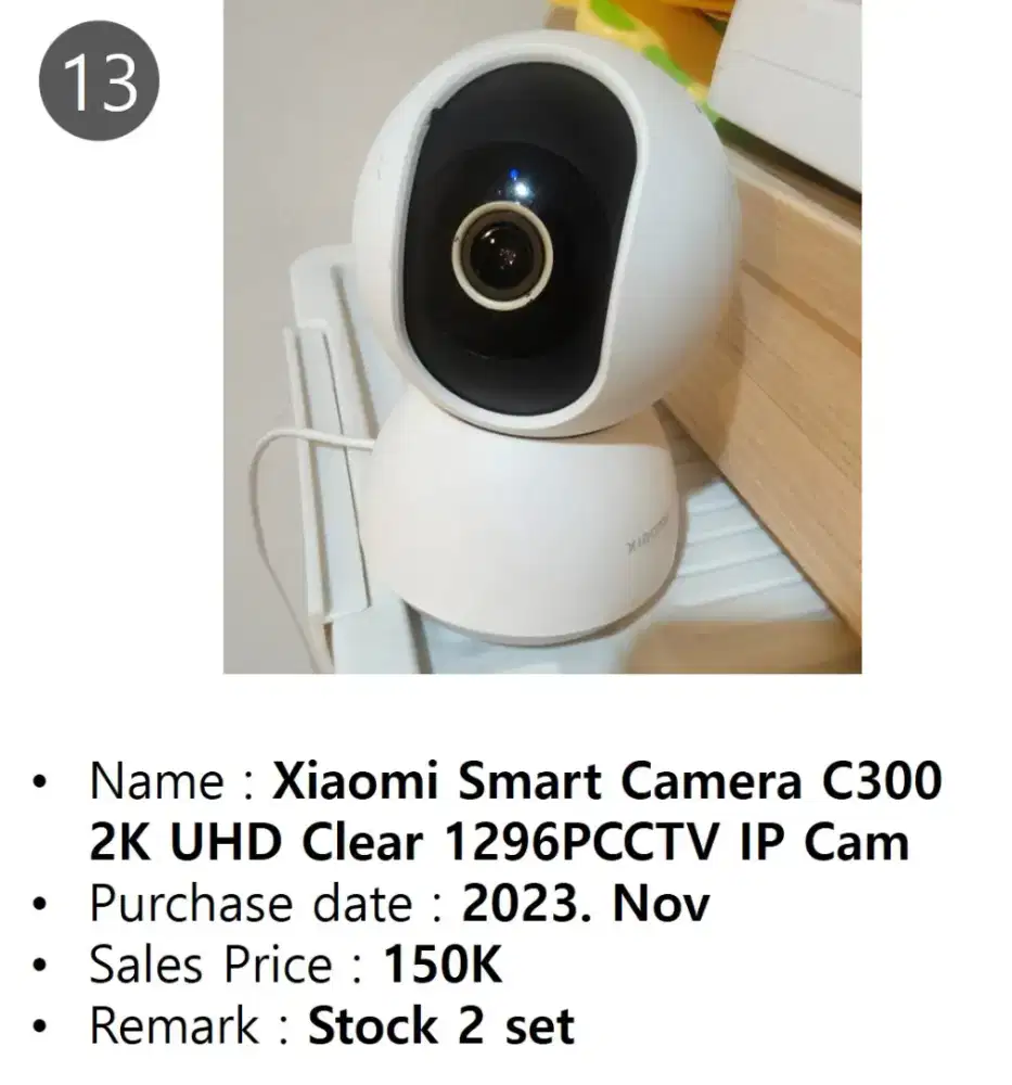 Xiaomi smart camera c300 2K UHD