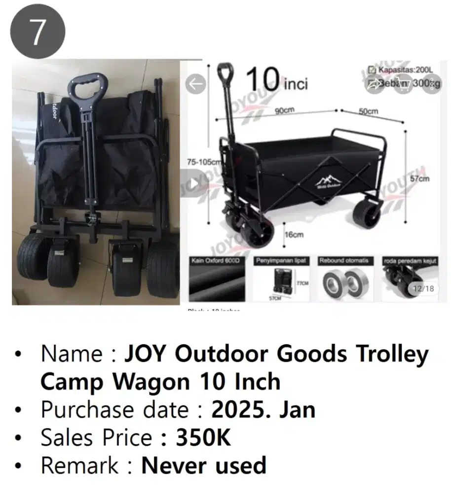Outdoor trolley camp wagon 10 inch