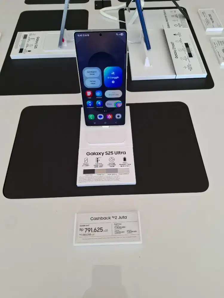 SAMSUNG GALAXY S25 ULTRA