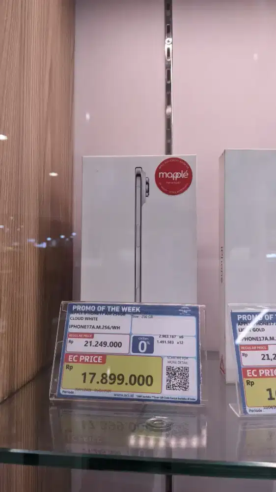 APPLE IPHONE 17 AIR 256GB CLOUD WHITE