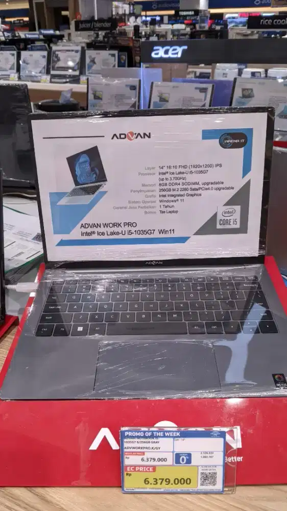 ADVAN NOTEBOOK 15-1035G7 8/256GB GRAY