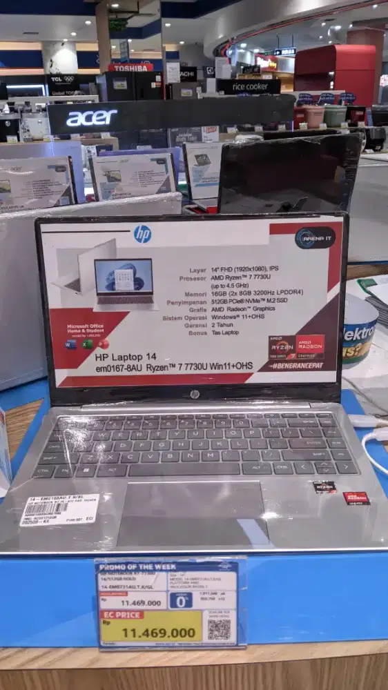 HP NOTEBOOK R7-7730U