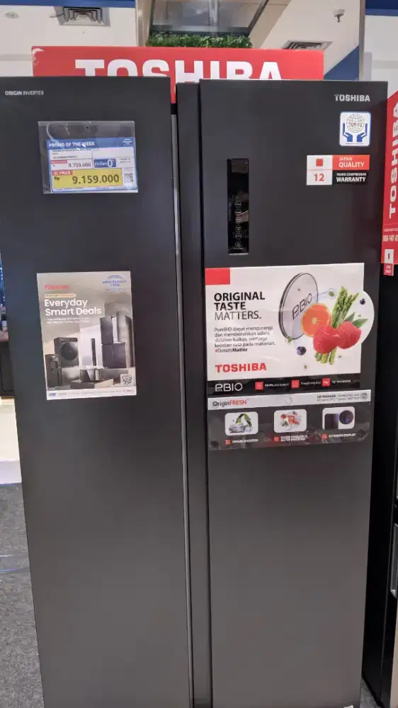 TOSHIBA REFRIGERATOR SBS 620 L DARK GRAY