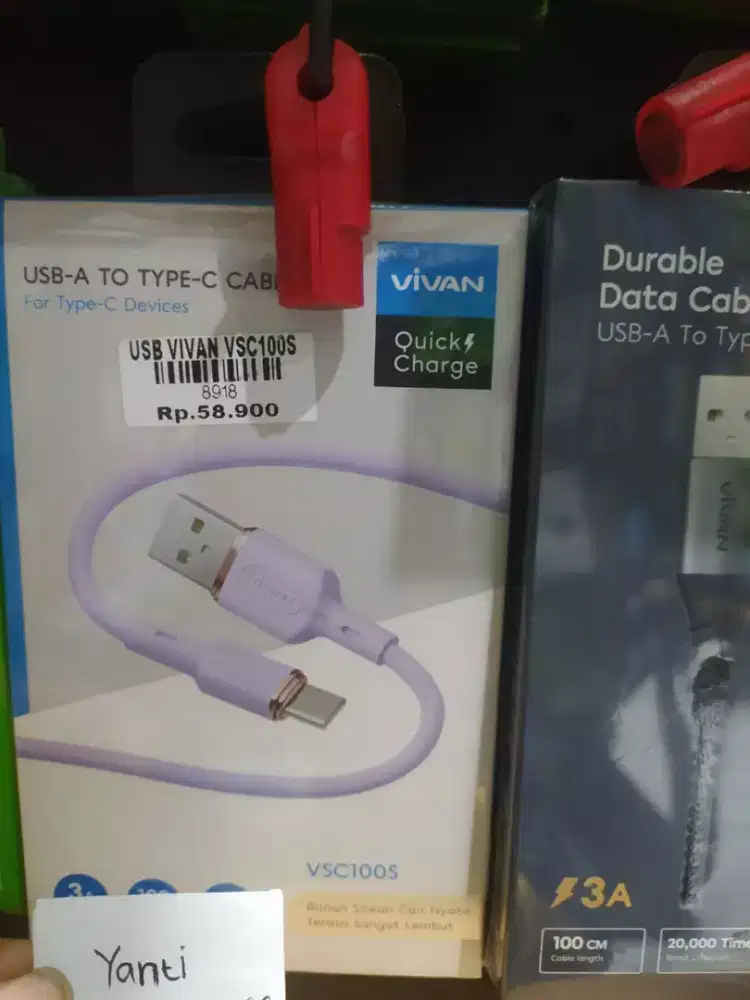 USB VIVAN VSC100S | ATLANTIS DAHSYAT