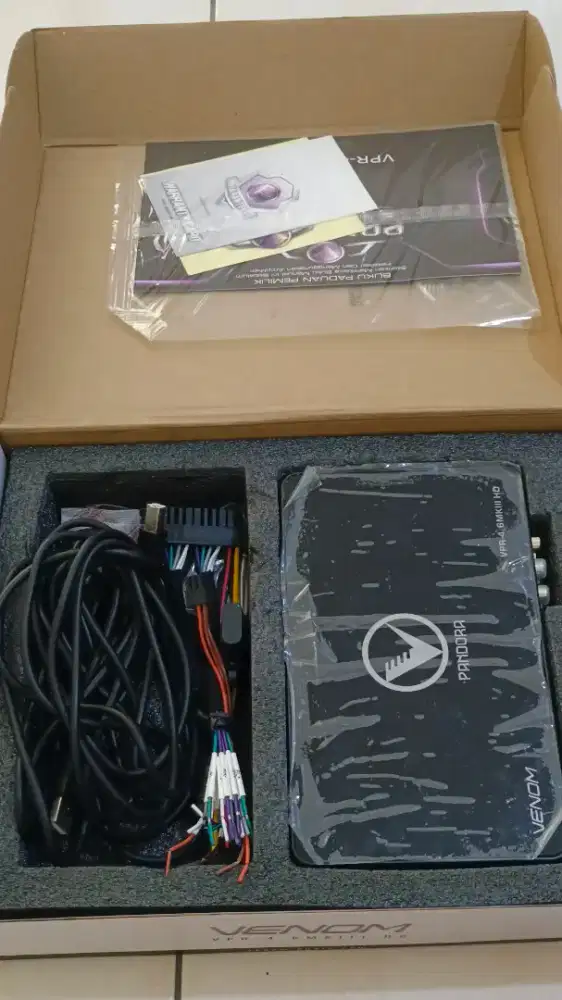 Audio Processor Pandora VPR 4.6 MKIII HD MK3